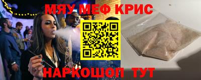 прущий лед Кунгур