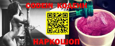 не бодяженный Кулебаки