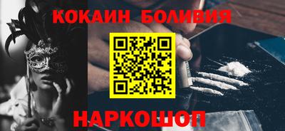 прущий лед Кунгур