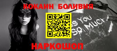 прущий лед Кунгур