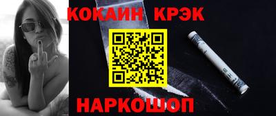прущая мука Кумертау