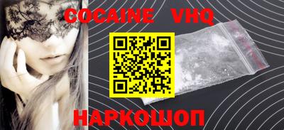 не бодяженный Кулебаки