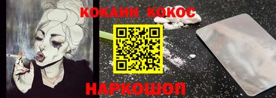 прущая мука Кумертау