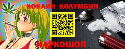 прущая мука Кумертау