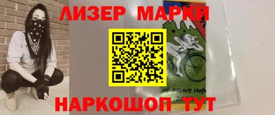 прущий лед Кунгур