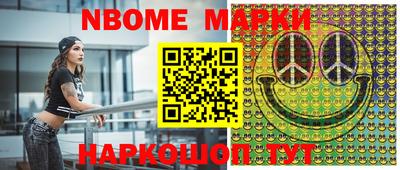 прущая мука Кумертау