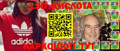 прущий лед Кунгур