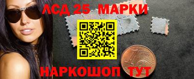 прущий лед Кунгур