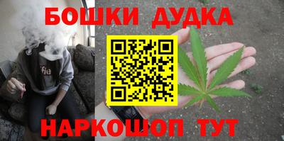 прущий лед Кунгур