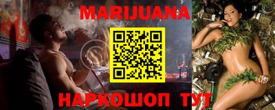 прущая мука Кумертау