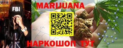 прущая мука Кумертау