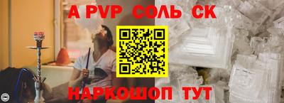 не бодяженный Кулебаки