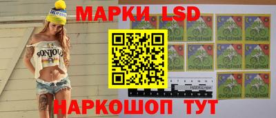 прущий лед Кунгур