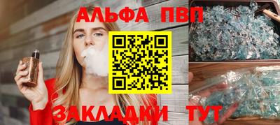 не бодяженный Кулебаки