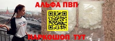 прущий лед Кунгур