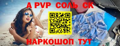 прущий лед Кунгур