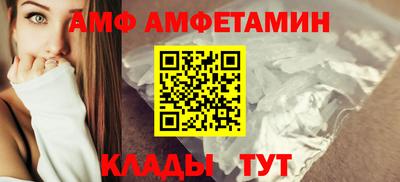 прущая мука Кумертау