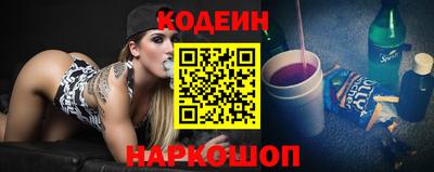 не бодяженный Кулебаки
