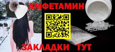 не бодяженный Кулебаки