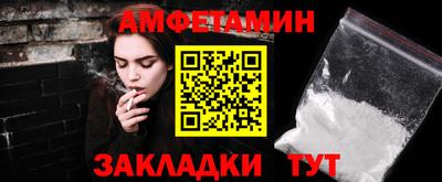 не бодяженный Кулебаки