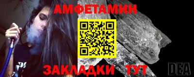 не бодяженный Кулебаки