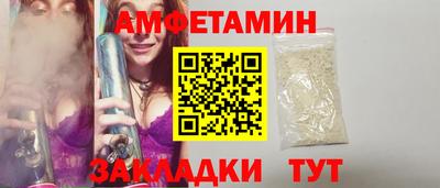прущий лед Кунгур