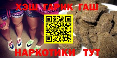 прущая мука Кумертау