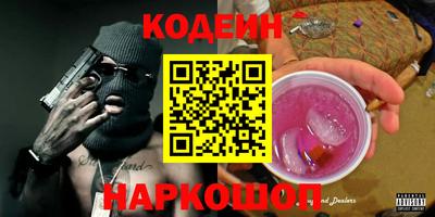 прущая мука Кумертау