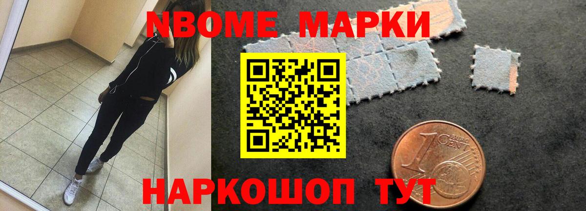 LSD-25 экстази кислота  Вход с VPN  Арсеньев  ЛСД экстази ecstasy 